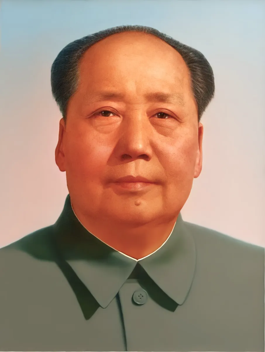 파일:마오.webp