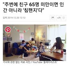 파일:친구침팬지.png